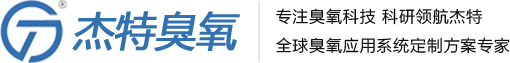 污水處理設(shè)備廠(chǎng)家|污水處理設(shè)備|一體化污水處理設(shè)備廠(chǎng)家|一體化污水處理設(shè)備—云南普優(yōu)特環(huán)?？萍技瘓F(tuán)有限公司	